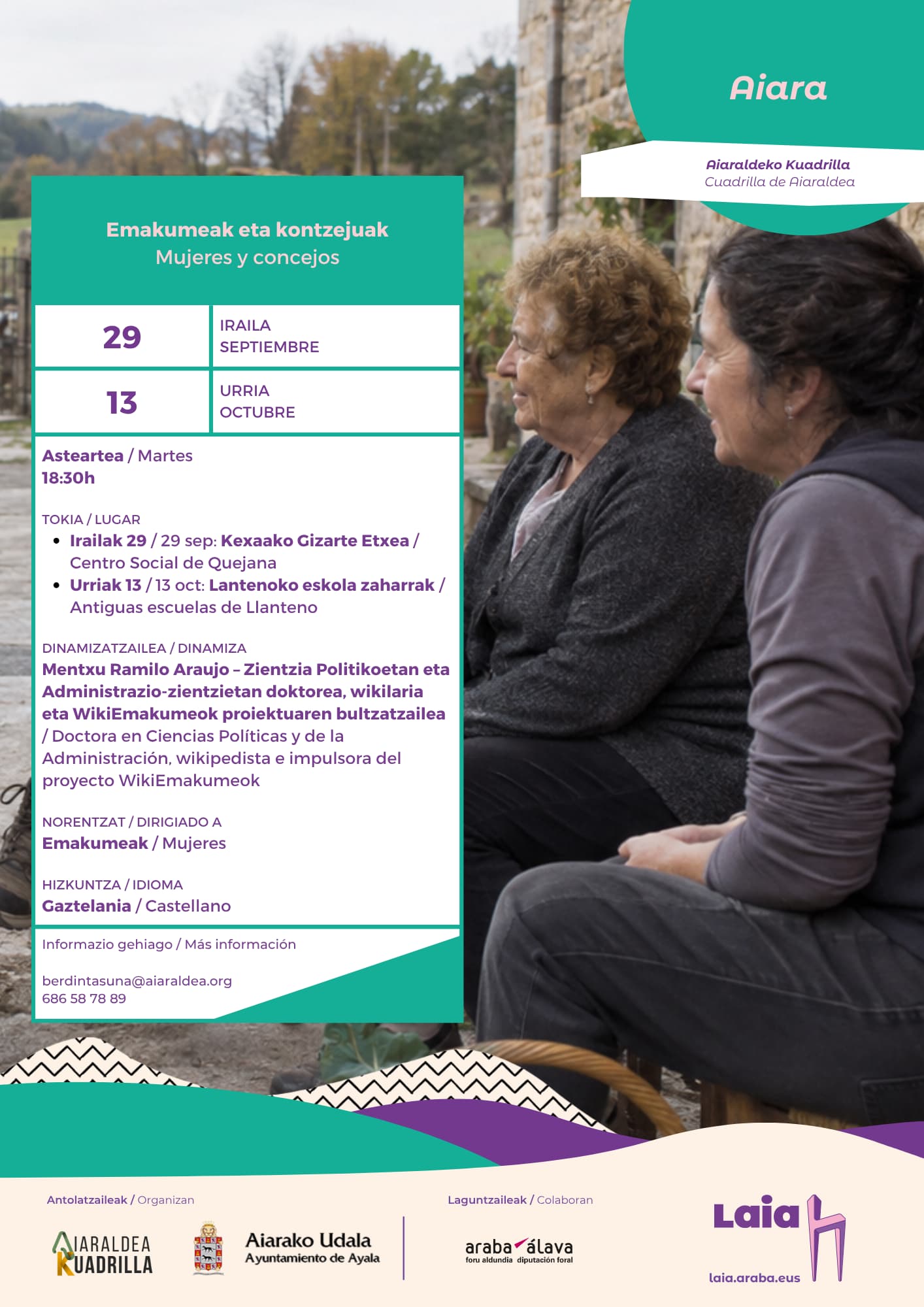 Emakumeak eta kontzejuak